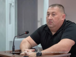 ВАКС постановил конфисковать 8,5 млн гривен – стоимость пентхауса семьи топ-полицейского Киева