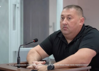 ВАКС постановил конфисковать 8,5 млн гривен – стоимость пентхауса семьи топ-полицейского Киева