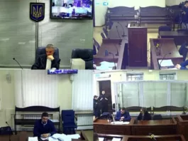 ВАКС за два дня избрал меры пресечения пяти фигурантам коррупционной схемы в «Энергоатоме»