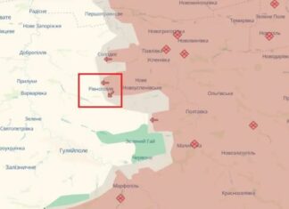 ВСУ отступили от Ровнополья в Запорожской области