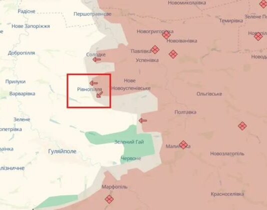 ВСУ отступили от Ровнополья в Запорожской области