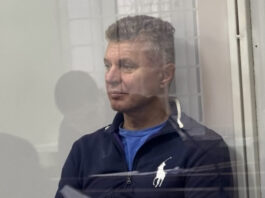 За бухгалтера бэк-офиса по делу Миндича внесли 95 млн гривен залога