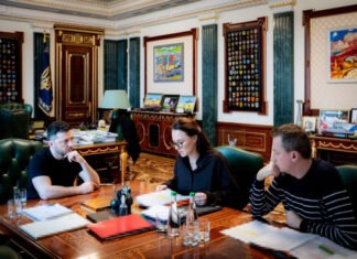 Зеленский объявил о перезагрузке руководства ключевых государственных энергокомпаний