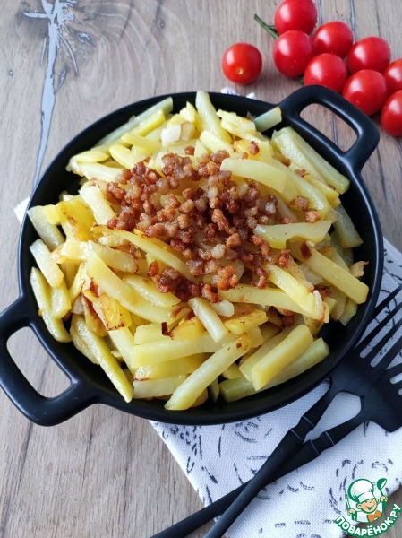 Жареный картофель по мотивам "Сарладез"