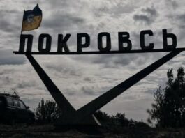 425 ОШП ВСУ опубликовал фейковое видео, которое должно было «опровергнуть» российские кадры из Покровска