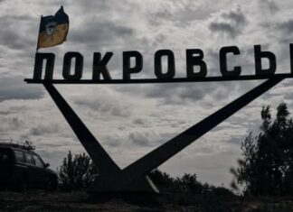 425 ОШП ВСУ опубликовал фейковое видео, которое должно было «опровергнуть» российские кадры из Покровска