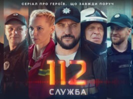 5 увлекательных сериалов, которые стоит посмотреть после тяжелого рабочего дня