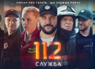 5 увлекательных сериалов, которые стоит посмотреть после тяжелого рабочего дня