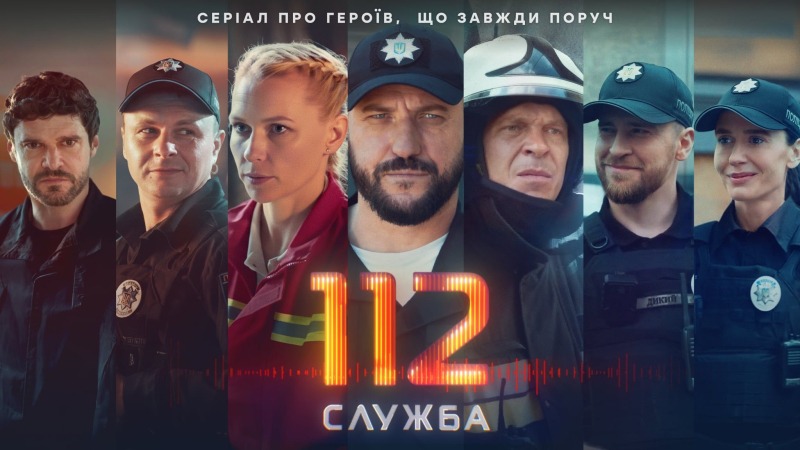 5 увлекательных сериалов, которые стоит посмотреть после тяжелого рабочего дня