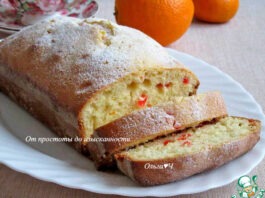 Апельсиновый кекс с кумкватом