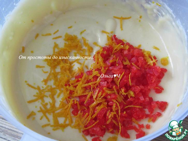 Апельсиновый кекс с кумкватом