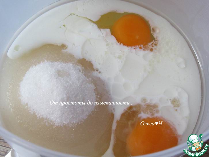 Апельсиновый кекс с кумкватом