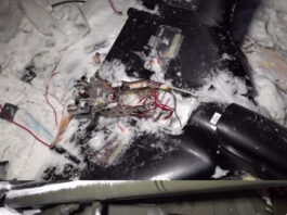 «Атака» на резиденцию Путина: В РФ нарисовали фейковую карту движения дронов и показали «сбитый БПЛА» | ФОТО | ВИДЕО