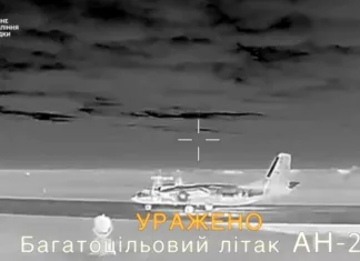 Бойцы ГУР уничтожили транспортный самолет Ан-26 и две РЛС в Крыму | ВИДЕО