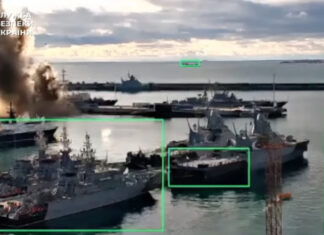 Британская разведка оценила последствия удара «Sub Sea Baby» по порту Новороссийска