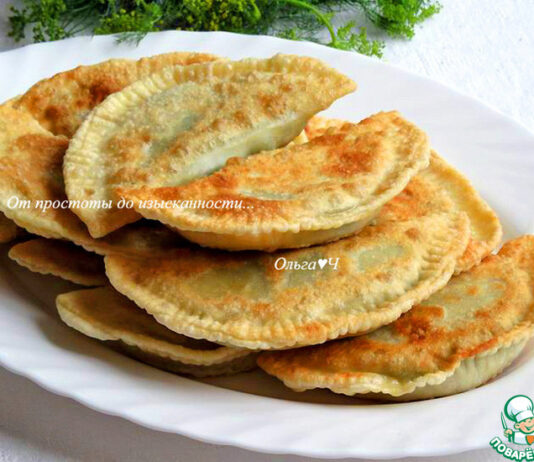 Чебуреки с капустой и шпинатом