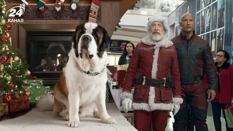 Что посмотреть с детьми на выходных: фильмы для праздничного настроения