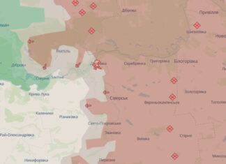 DeepState: Россияне оккупировали Дроновку на Донетчине