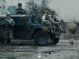 DeepState: Враг фактически перекрыл главную логистическую артерию Мирнограда | ВИДЕО