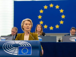 ЕС выделит 90 млрд евро Украине, не затрагивая активы РФ