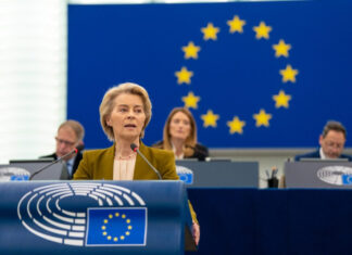 ЕС выделит 90 млрд евро Украине, не затрагивая активы РФ