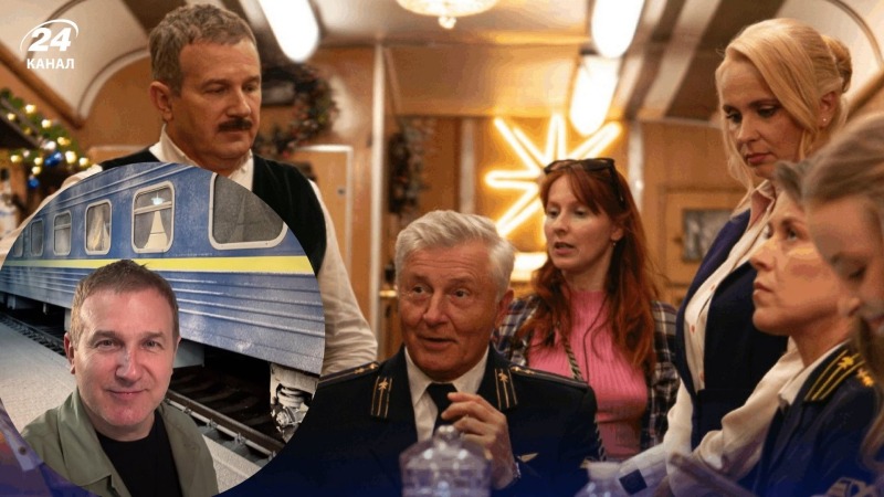 "Это таблетка к возвращению ментального здоровья": что нужно знать о фильме "Поезд к Рождеству"