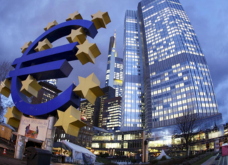 Европейский центробанк отказался гарантировать репарационный кредит для Украины
