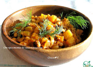 Фасоль с тыквой и яблоком