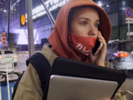 Фильм Чернова проиграл российской ленте о «независимой журналистике» на американской премии