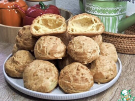 Французкая закуска к вину