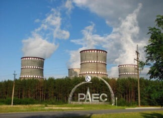 Хмельницкая и Ровенская АЭС снизили мощность из-за обстрелов РФ