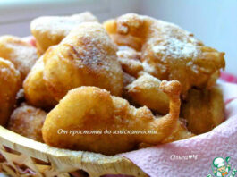 Яблочные пончики с корицей