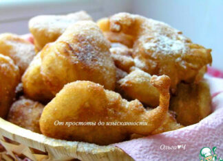 Яблочные пончики с корицей