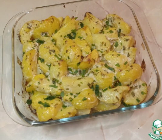 Картофель в сметанном маринаде