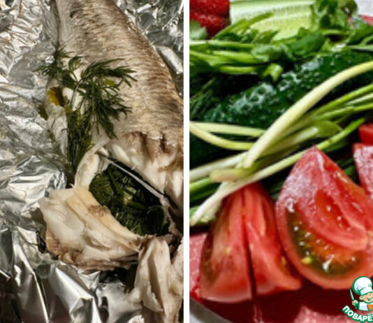 Кефаль. В духовке