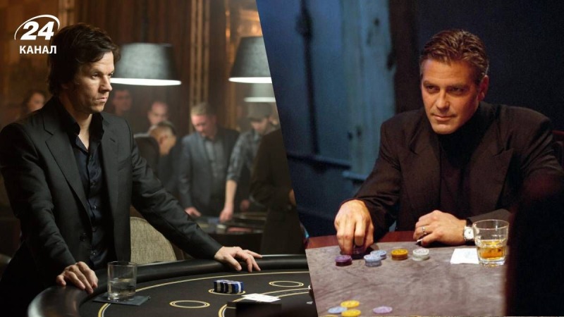 Классика мирового кино: 4 фильма про азарт, которые стоит посмотреть хотя бы раз