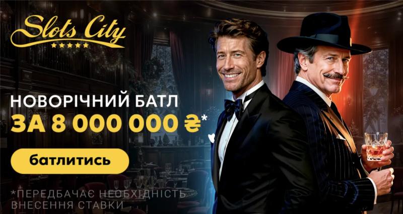 Классика мирового кино: 4 фильма про азарт, которые стоит посмотреть хотя бы раз