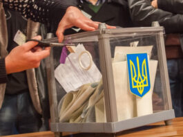 КМИС: Только 9% украинцев считают, что выборы нужно проводить до прекращения огня