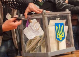 КМИС: Только 9% украинцев считают, что выборы нужно проводить до прекращения огня