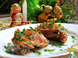 Курица с имбирём и клементином