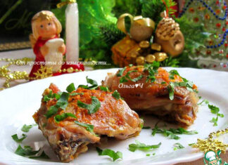 Курица с имбирём и клементином