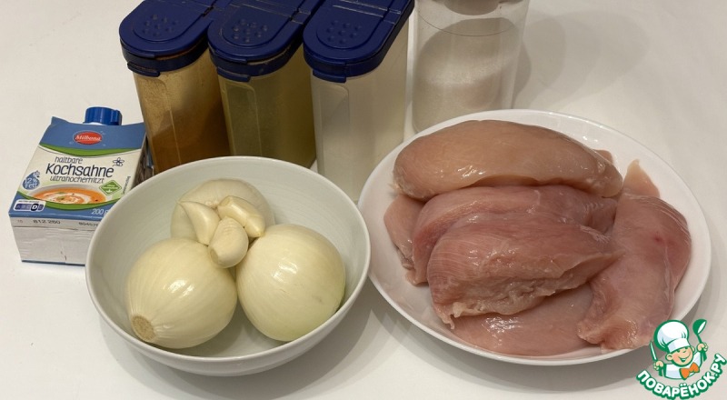 Куриная грудка в луково-сливочном соусе