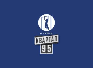 «Квартал 95» создал новую компанию без Миндича