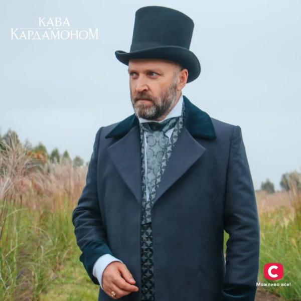 Любимцы зрителей: кто сыграл главные мужские роли во 2 сезоне "Кофе с кардамоном"