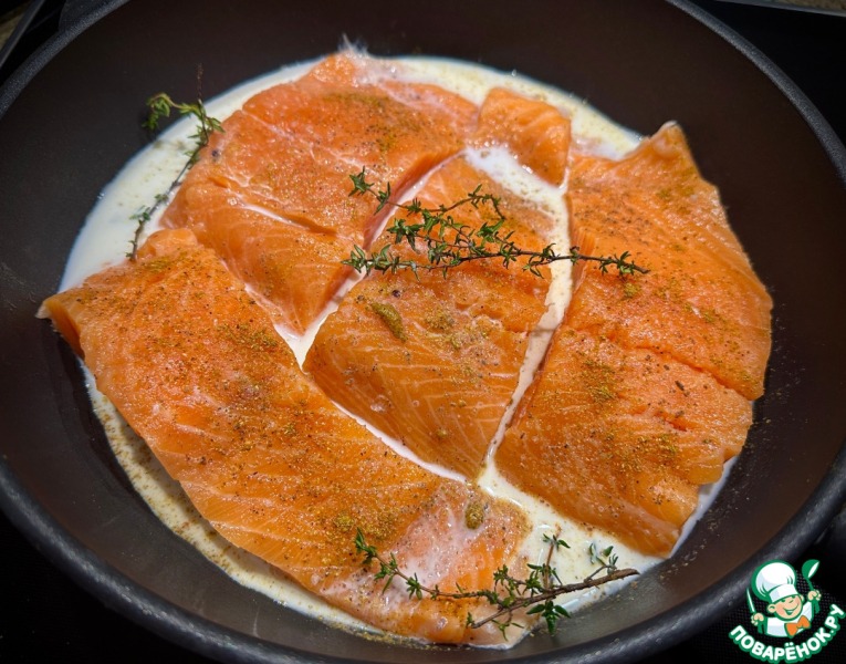 Лосось в молоке