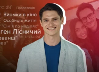 Лучшие интервью 2025 года, которые вы могли пропустить