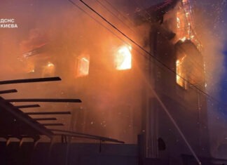 Массированный удар по Киеву: Десятки людей ранены, тысячи домов без тепла