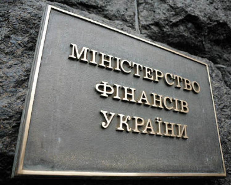 Минфин опубликовал законопроект об НДС для ФЛП