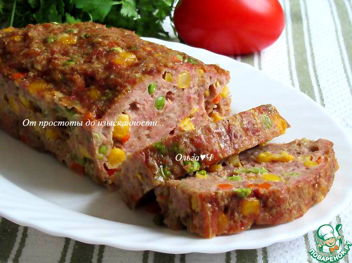 Мясной хлебец "Конфетти"