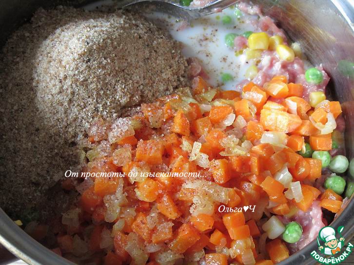 Мясной хлебец "Конфетти"